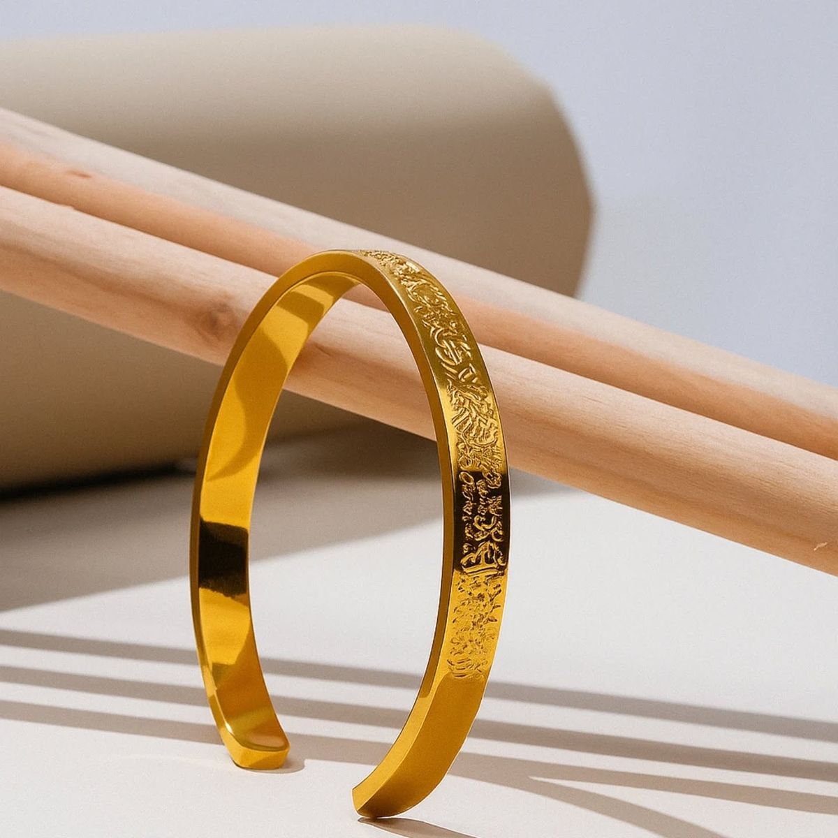 Ayatul Kursi Bracelet